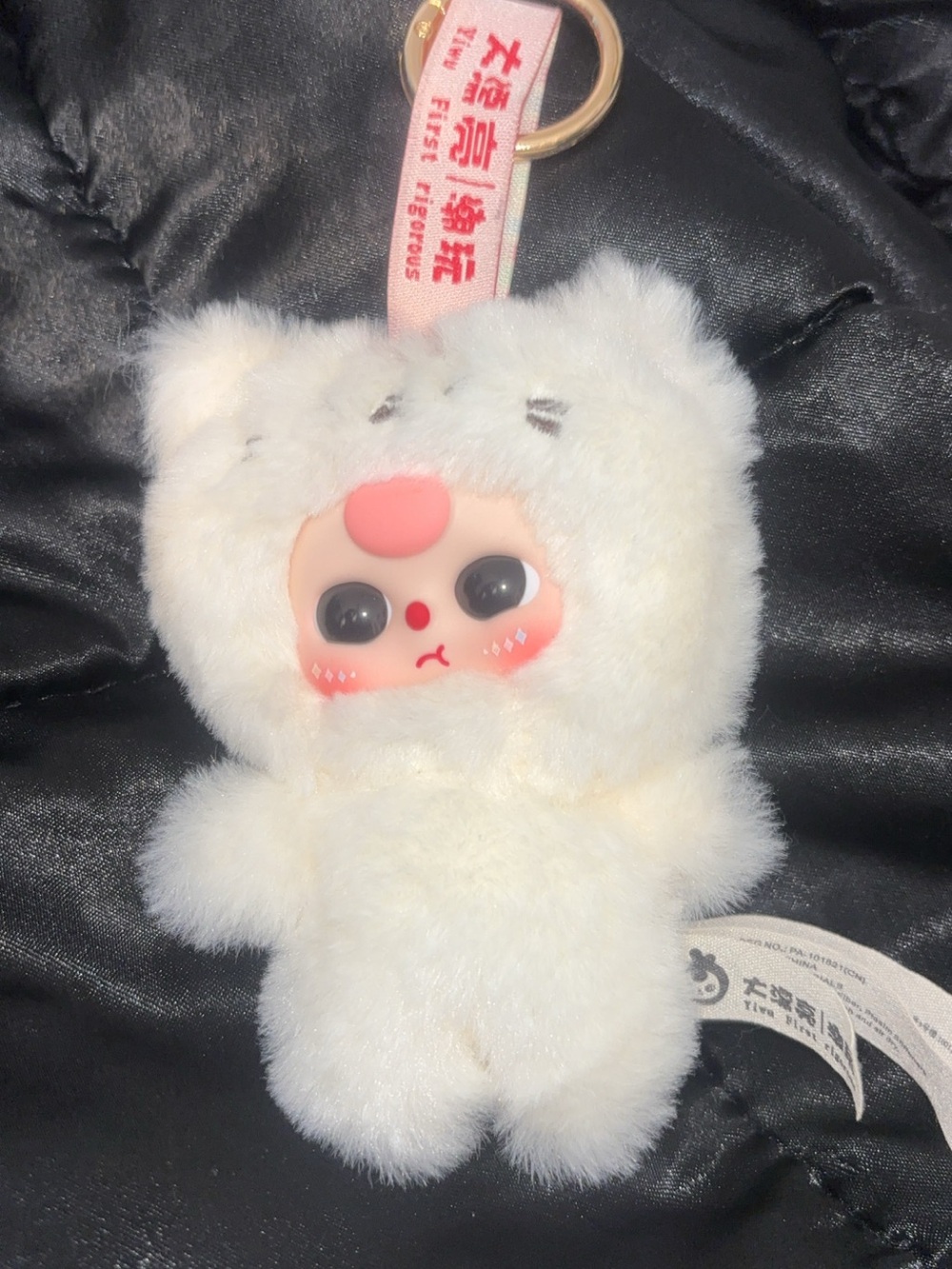 White Plush Bear Keychain with Cute Blush Face